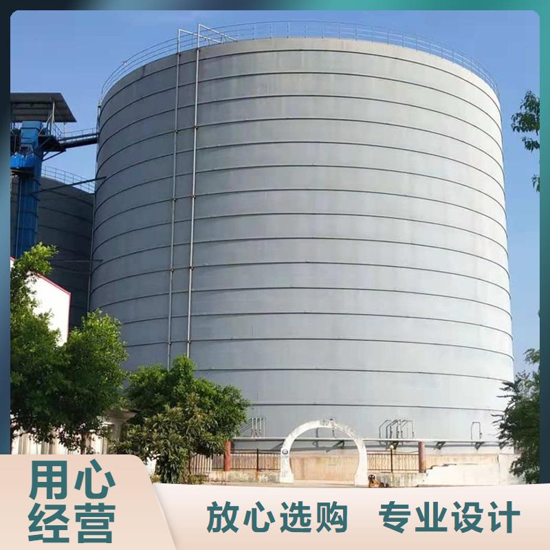 焊接式钢板库、焊接式钢板库厂家_规格齐全