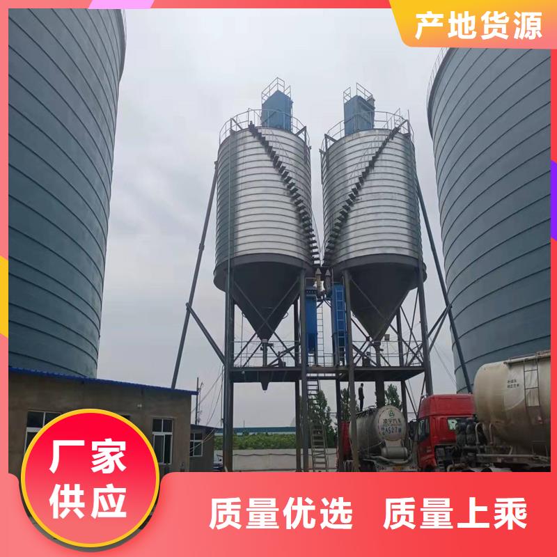 供应矿粉库-实体厂家可定制