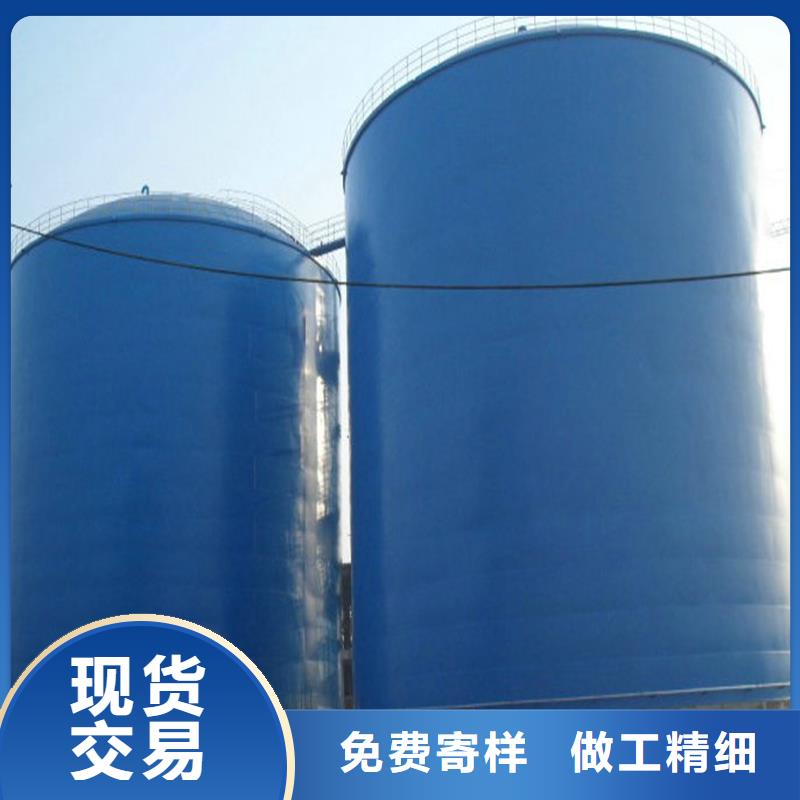 发货速度快的钢板水泥库经销商