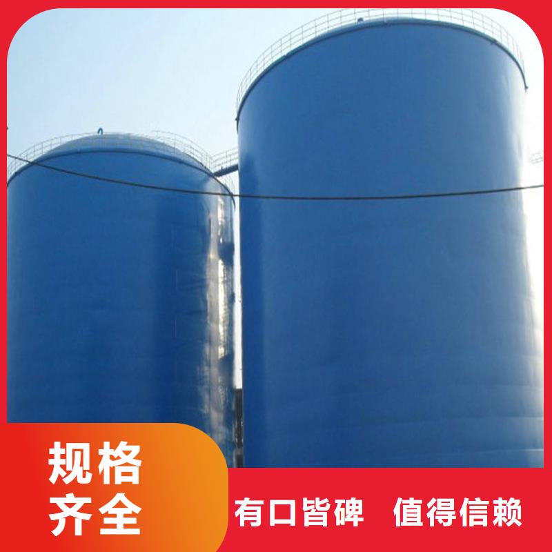 水泥钢板仓-视频-原阳|长垣|郑州|濮阳|周口|安阳裕盛水泥钢板仓_ 裕盛钢板仓(新乡市分公司)