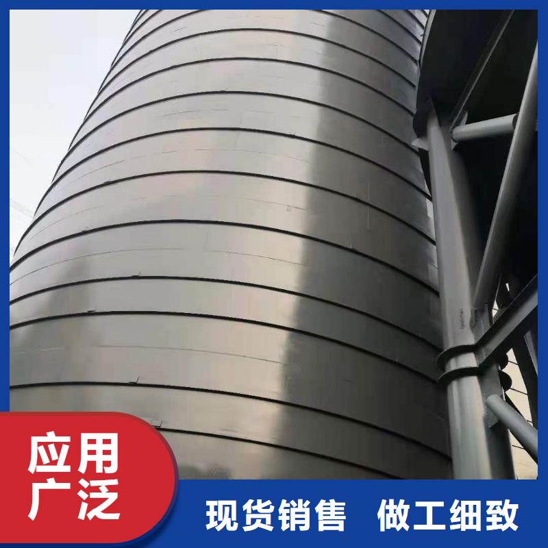 焊接钢板仓-视频-蛟河|永吉|长春|延边|辽源|通化|四平裕盛焊接钢板仓_ 裕盛钢板仓(吉林市分公司)