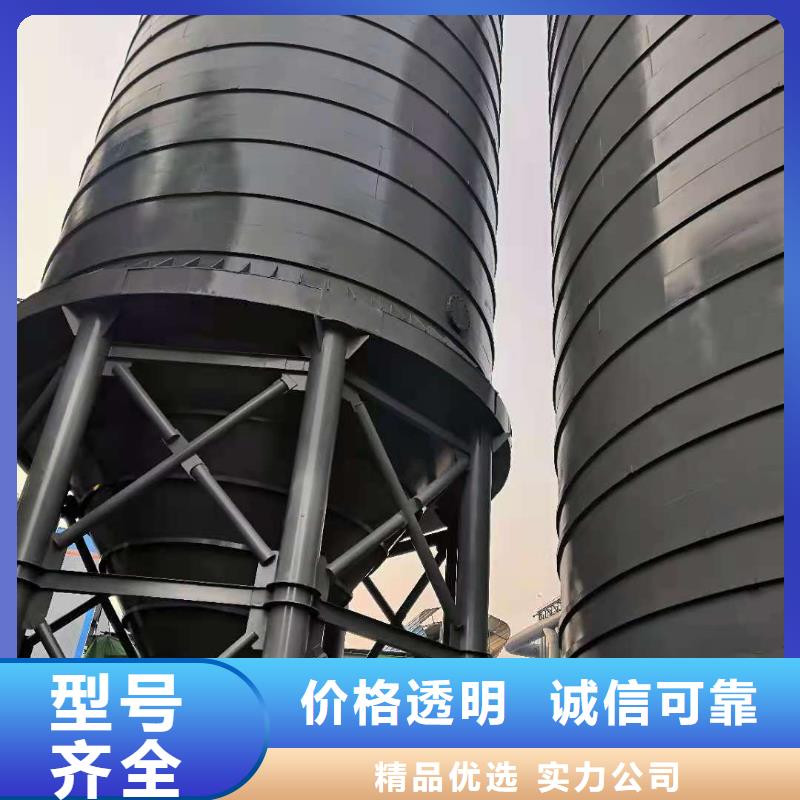 镀锌装配式钢板仓厂家-视频-安徽省淮南市裕盛镀锌装配式钢板仓厂家可服务区域谢家集|凤台|合肥|滁州|马鞍山|淮北|宿州|安庆|蚌埠等