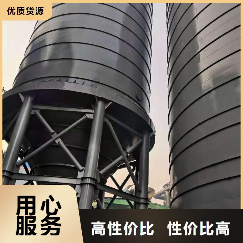 有现货的粉煤钢板库供应商