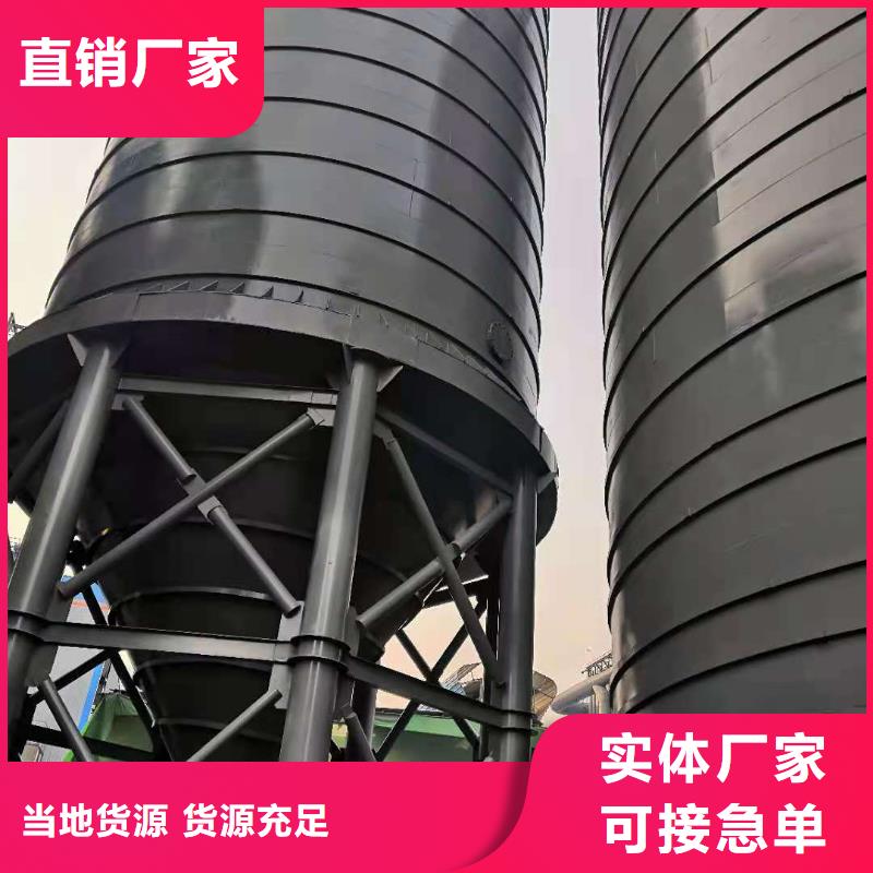 焊接钢板仓-视频-蛟河|永吉|长春|延边|辽源|通化|四平裕盛焊接钢板仓_ 裕盛钢板仓(吉林市分公司)