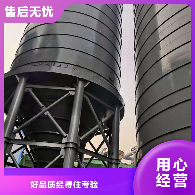 粉煤灰库钢板仓货源直供
