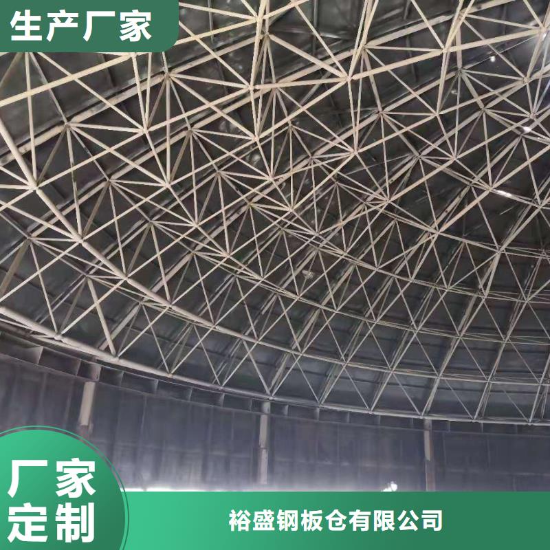 粉煤灰库钢板仓货源直供
