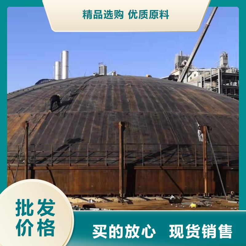 镀锌装配式钢板仓厂家-视频-安徽省淮南市裕盛镀锌装配式钢板仓厂家可服务区域谢家集|凤台|合肥|滁州|马鞍山|淮北|宿州|安庆|蚌埠等
