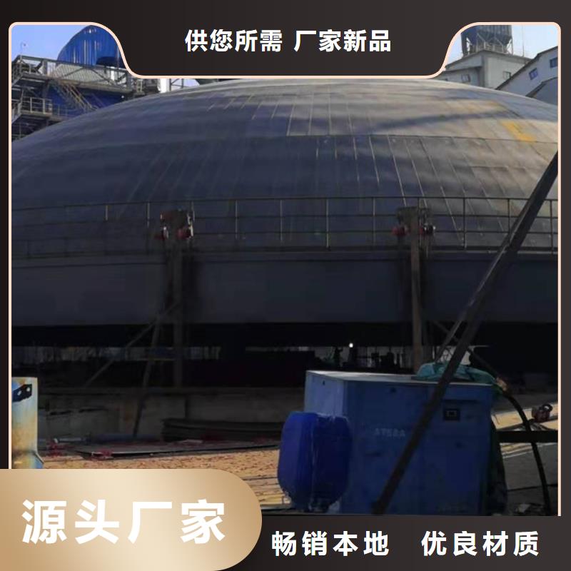 散装钢板库-散装钢板库质优价廉