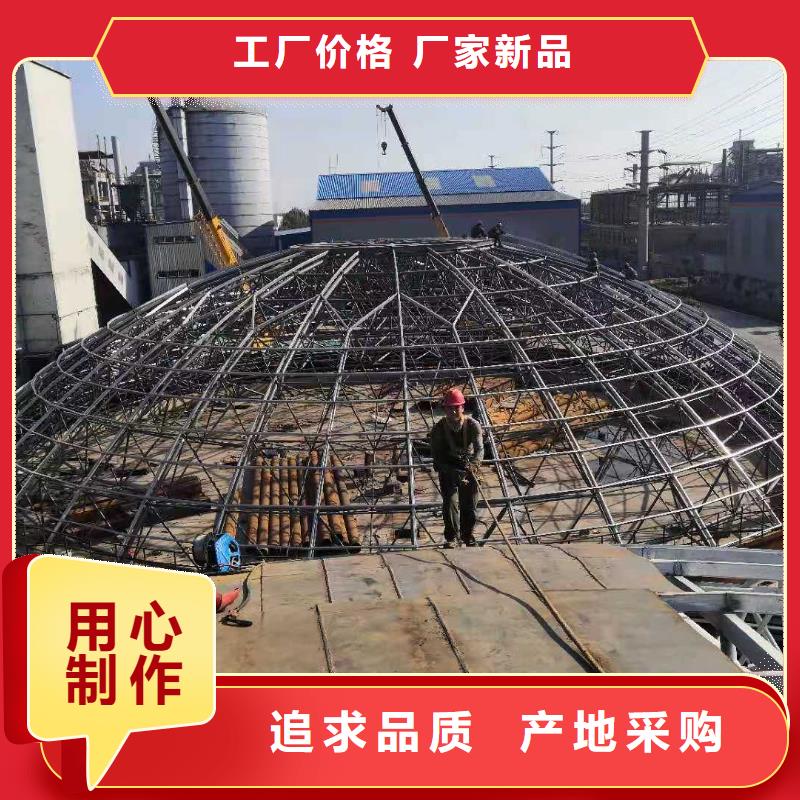 粉煤灰库大型钢板仓钢板仓制作一致好评产品