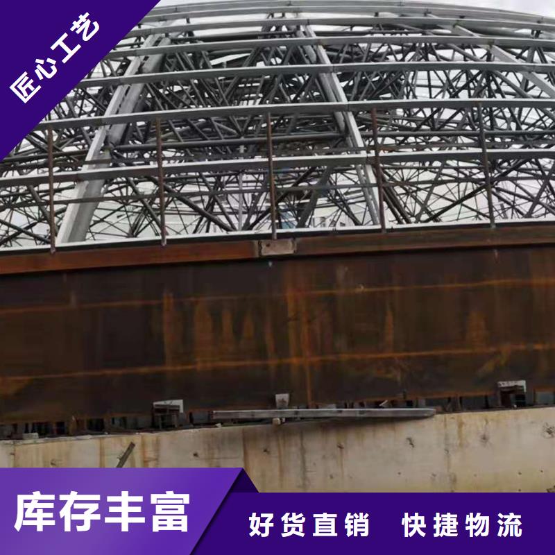 镀锌装配式钢板仓厂家-视频-安徽省淮南市裕盛镀锌装配式钢板仓厂家可服务区域谢家集|凤台|合肥|滁州|马鞍山|淮北|宿州|安庆|蚌埠等