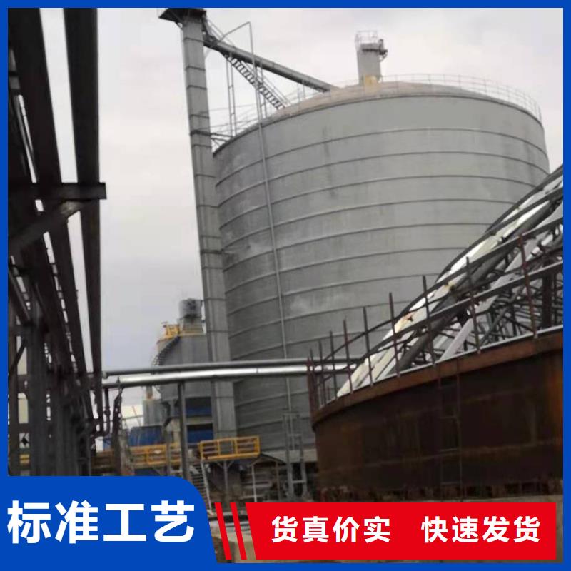 优惠的粉煤灰库实力厂家