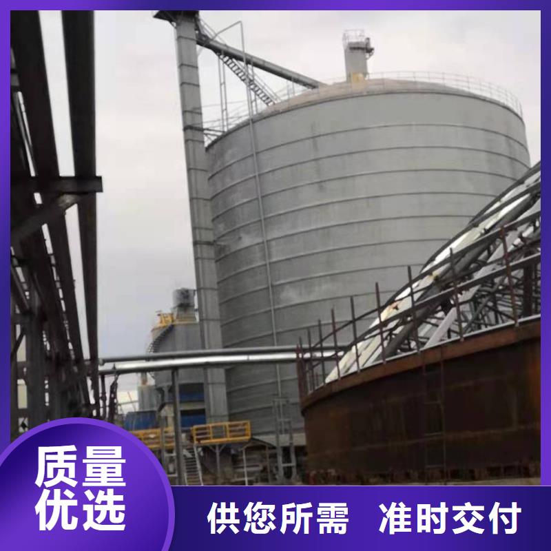 矿粉钢板库-可送货上门