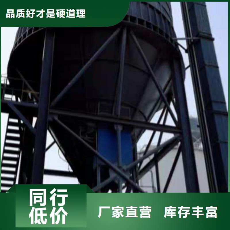 焊接钢板仓-视频-蛟河|永吉|长春|延边|辽源|通化|四平裕盛焊接钢板仓_ 裕盛钢板仓(吉林市分公司)