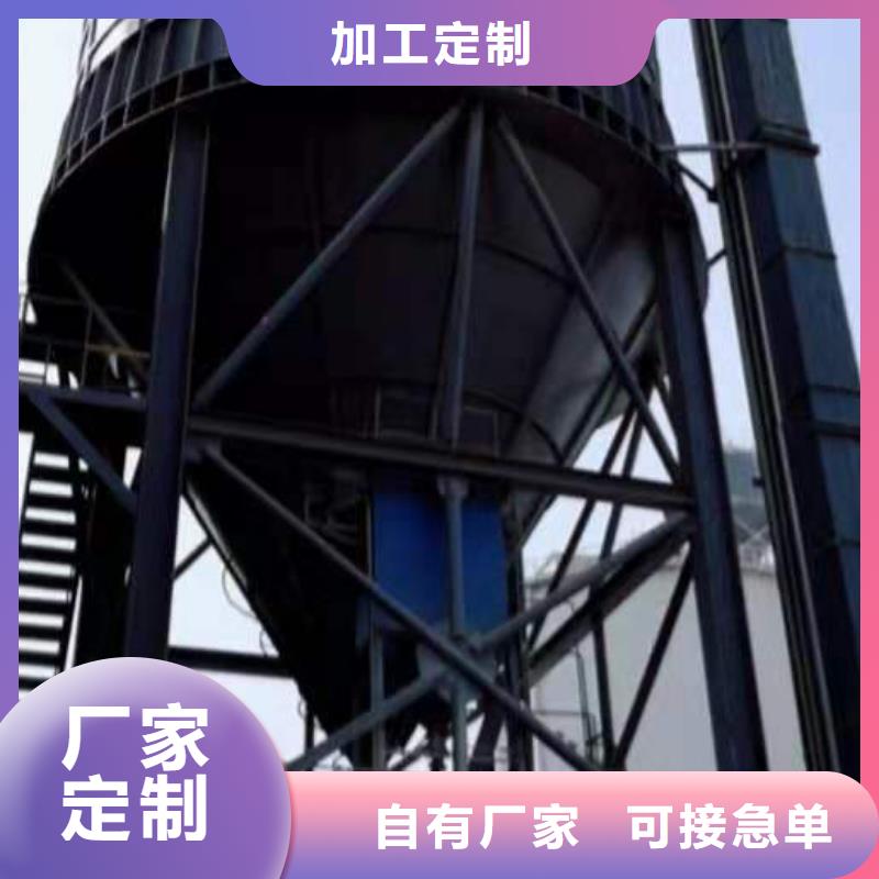 粉煤灰钢板库、粉煤灰钢板库价格