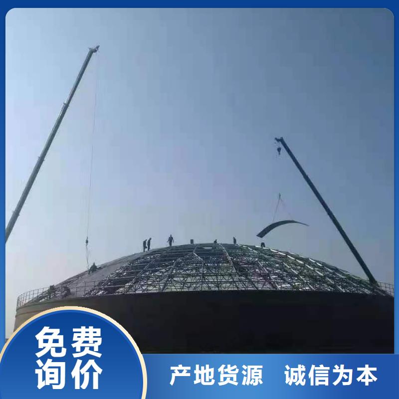 焊接钢板仓-视频-蛟河|永吉|长春|延边|辽源|通化|四平裕盛焊接钢板仓_ 裕盛钢板仓(吉林市分公司)
