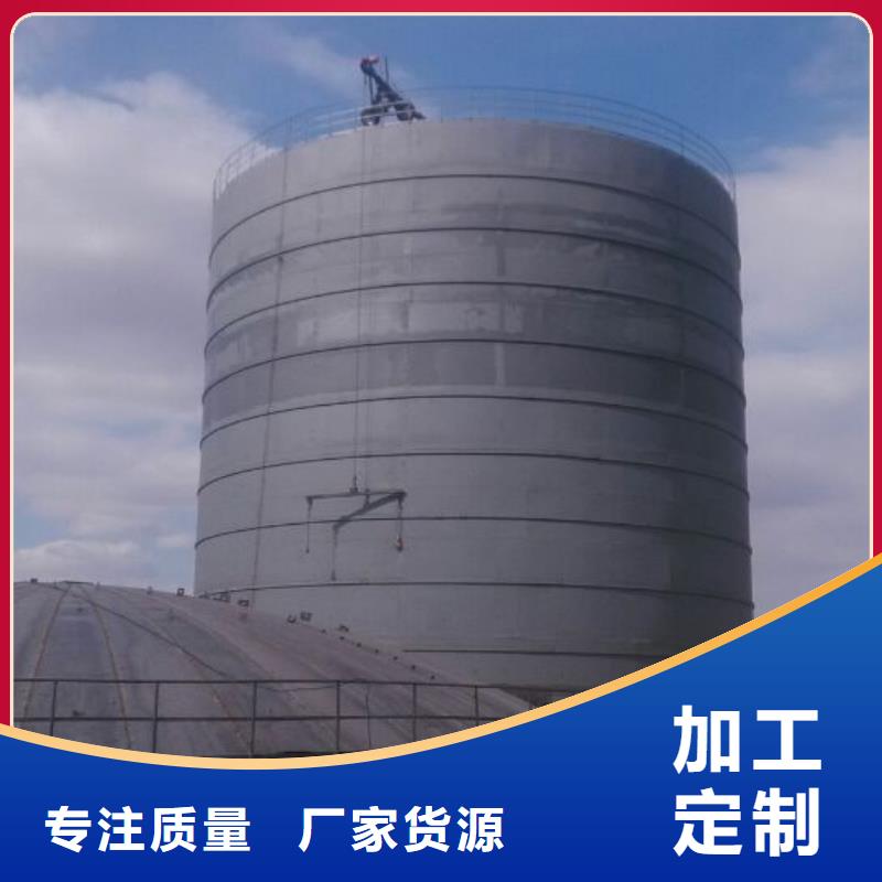 焊接钢板库-我们只做高品质