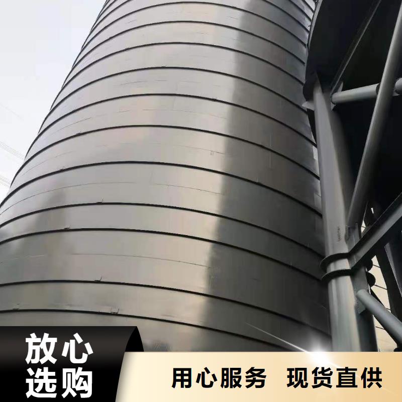 镀锌装配式钢板仓厂家-视频-安徽省淮南市裕盛镀锌装配式钢板仓厂家可服务区域谢家集|凤台|合肥|滁州|马鞍山|淮北|宿州|安庆|蚌埠等