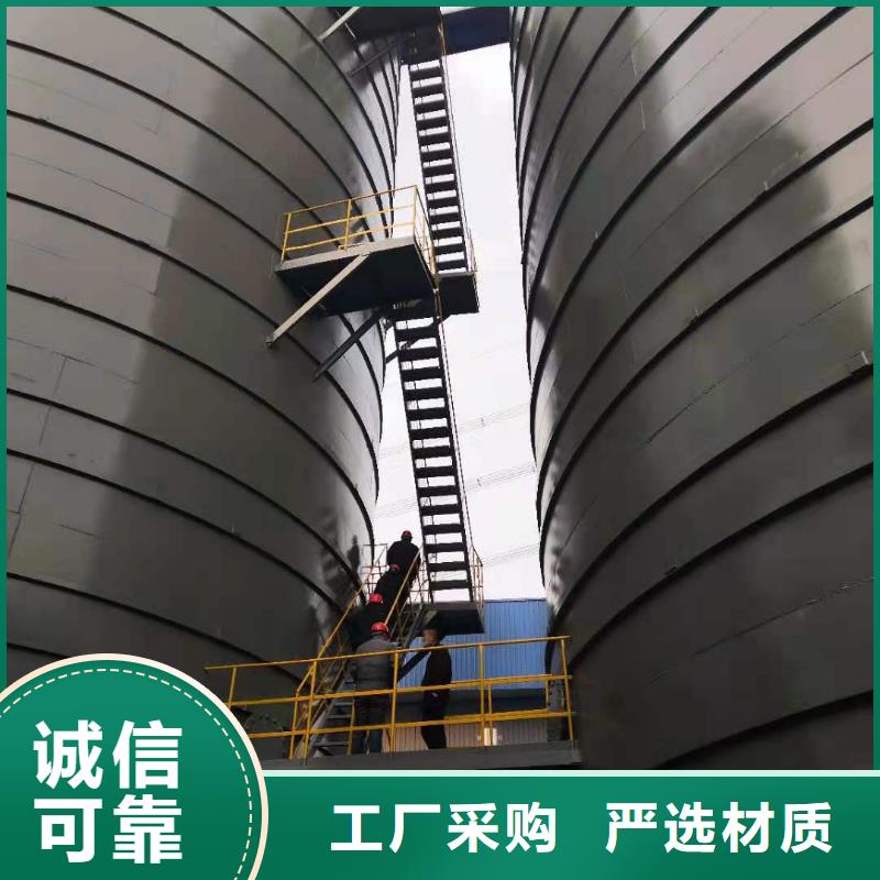 焊接钢板仓-视频-蛟河|永吉|长春|延边|辽源|通化|四平裕盛焊接钢板仓_ 裕盛钢板仓(吉林市分公司)