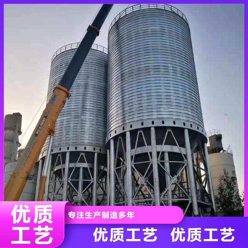 【粉煤灰库-钢板库型号全价格低】