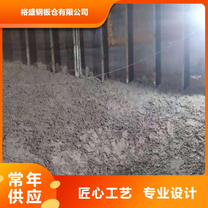 镀锌装配式钢板仓厂家-视频-安徽省淮南市裕盛镀锌装配式钢板仓厂家可服务区域谢家集|凤台|合肥|滁州|马鞍山|淮北|宿州|安庆|蚌埠等