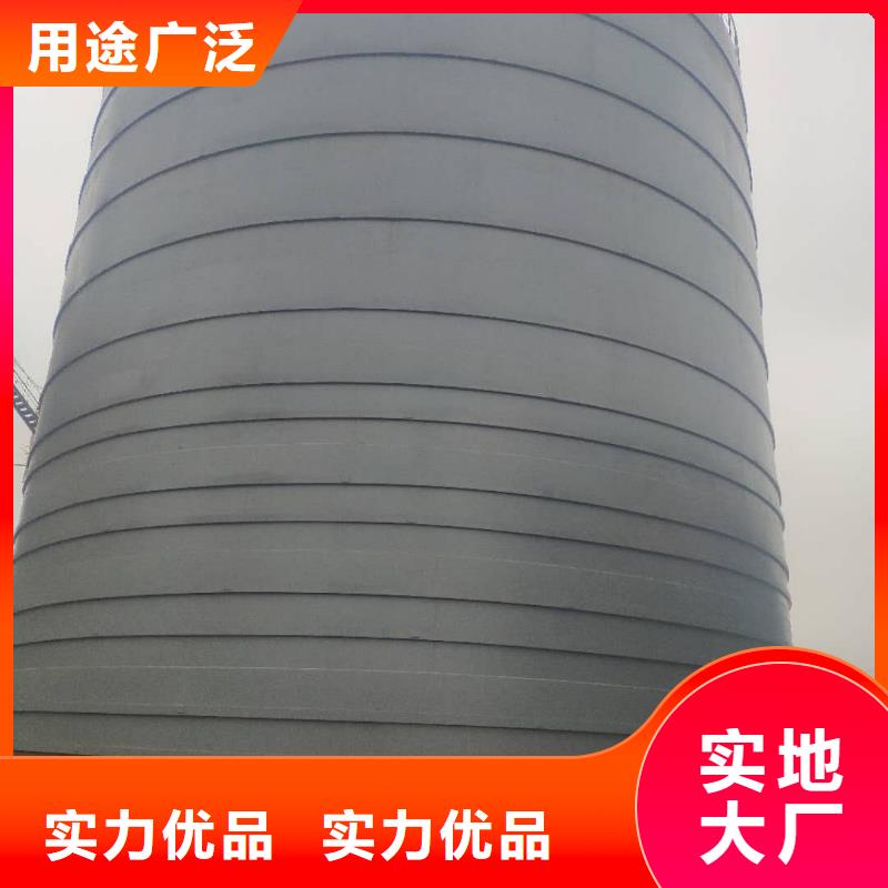 优惠的粉煤灰库实力厂家