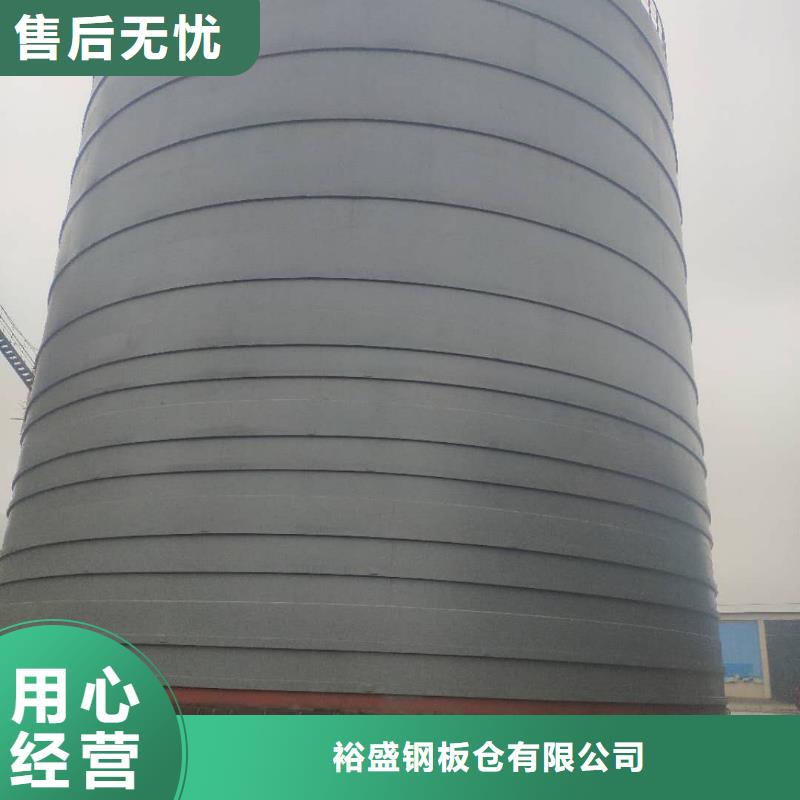粉煤灰库大型钢板仓钢板仓制作一致好评产品