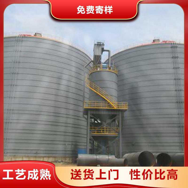 【粉煤灰库【粉煤灰钢板仓】货到付款】