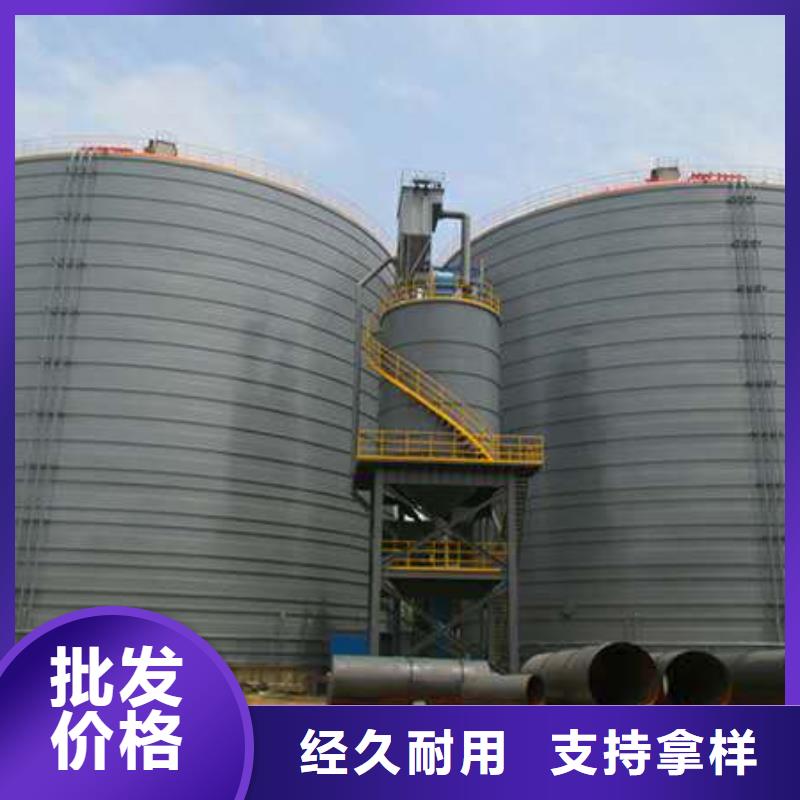 焊接钢板库-我们只做高品质