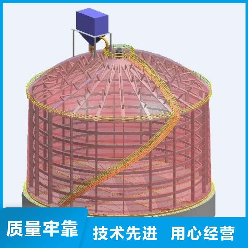 焊接钢板仓-视频-蛟河|永吉|长春|延边|辽源|通化|四平裕盛焊接钢板仓_ 裕盛钢板仓(吉林市分公司)