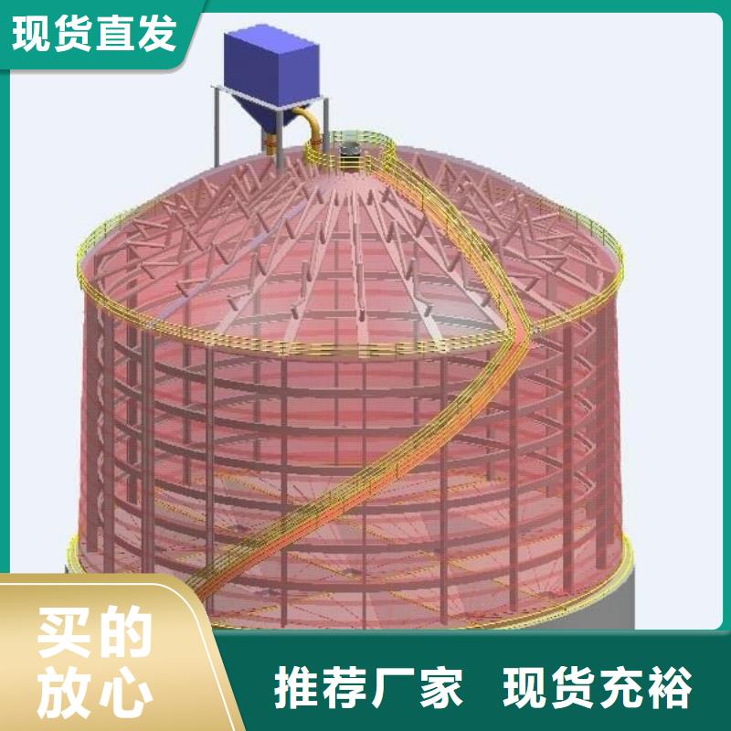 有现货的粉煤钢板库供应商