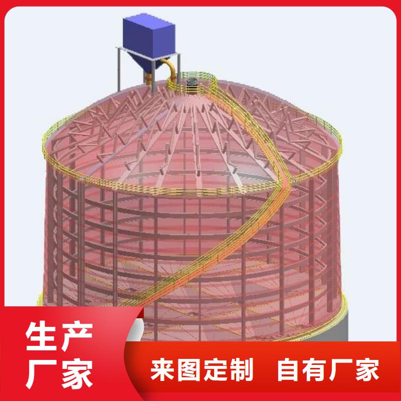 粉煤灰钢板库、粉煤灰钢板库价格