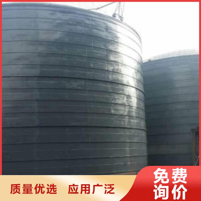 焊接钢板仓-视频-蛟河|永吉|长春|延边|辽源|通化|四平裕盛焊接钢板仓_ 裕盛钢板仓(吉林市分公司)