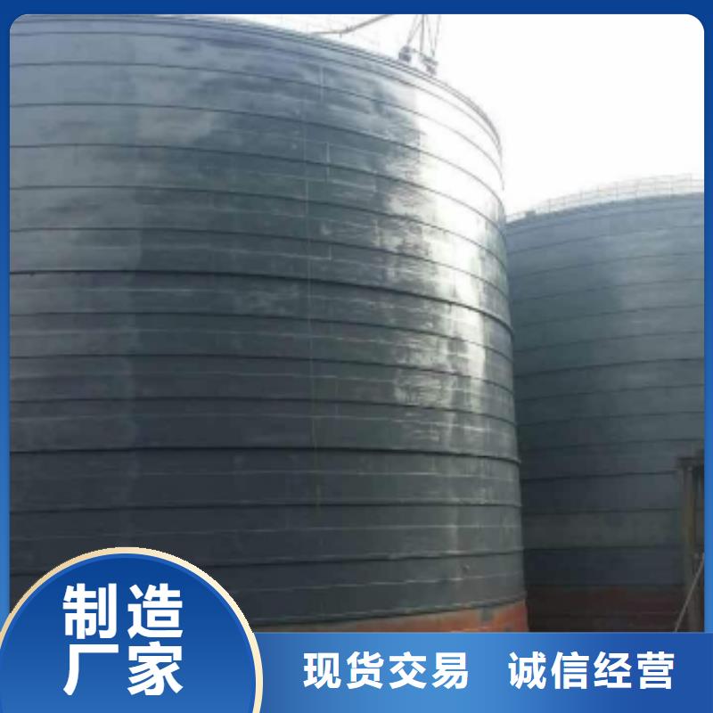 焊接钢板库-我们只做高品质