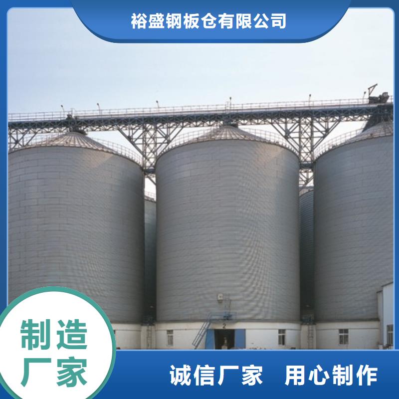 镀锌装配式钢板仓厂家-视频-安徽省淮南市裕盛镀锌装配式钢板仓厂家可服务区域谢家集|凤台|合肥|滁州|马鞍山|淮北|宿州|安庆|蚌埠等