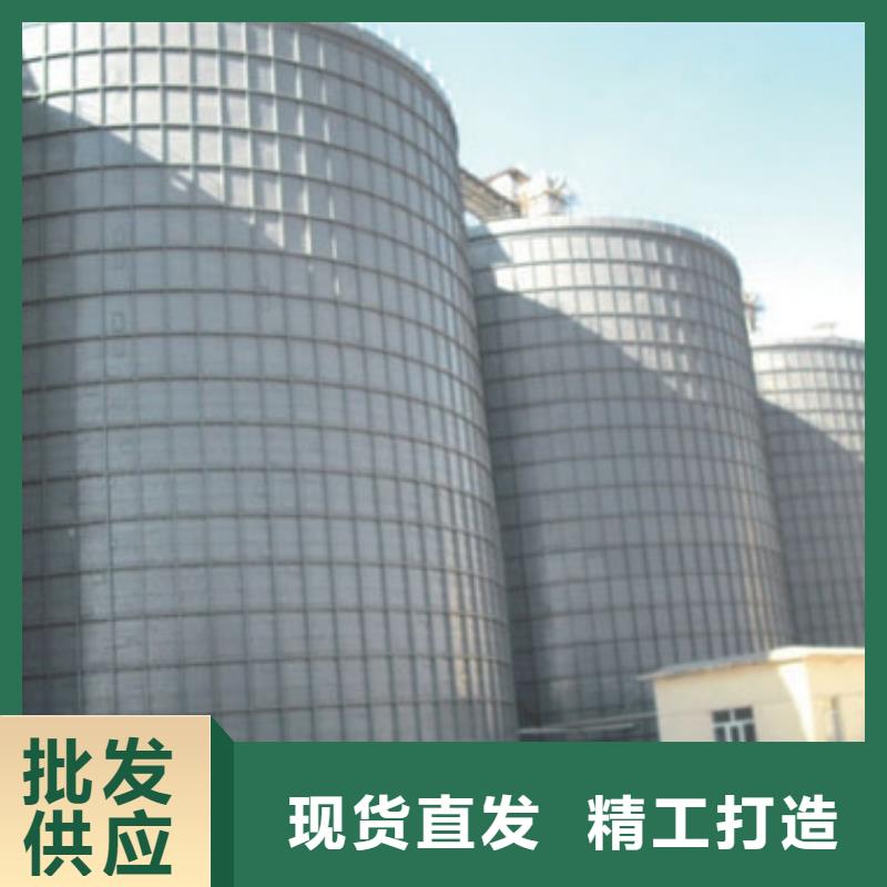 镀锌装配式钢板仓厂家-视频-安徽省淮南市裕盛镀锌装配式钢板仓厂家可服务区域谢家集|凤台|合肥|滁州|马鞍山|淮北|宿州|安庆|蚌埠等