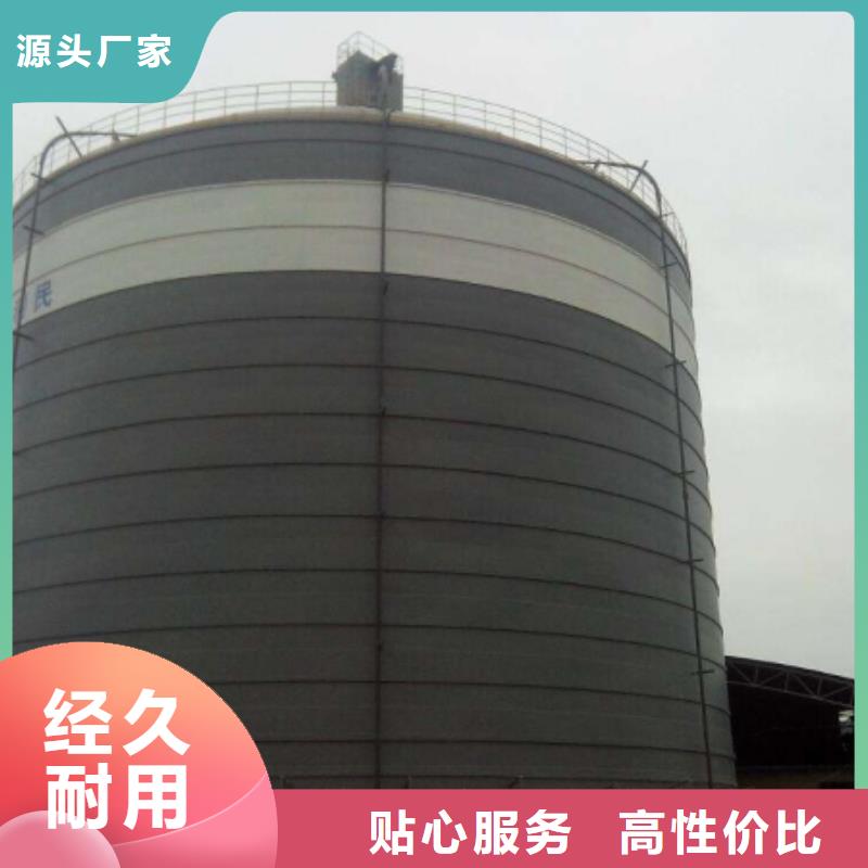 焊接钢板库-我们只做高品质