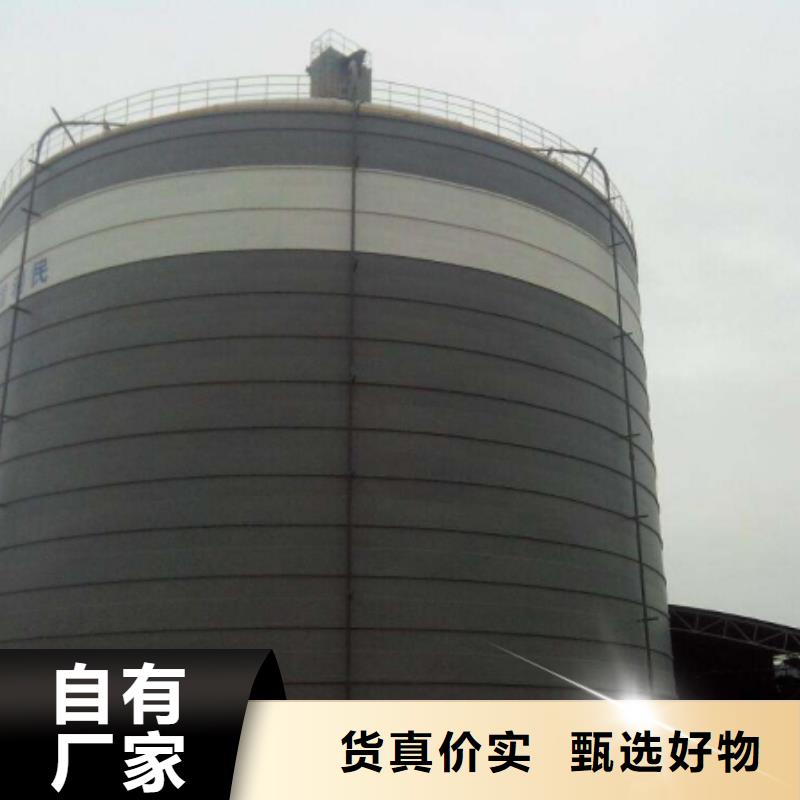水泥钢板库新品