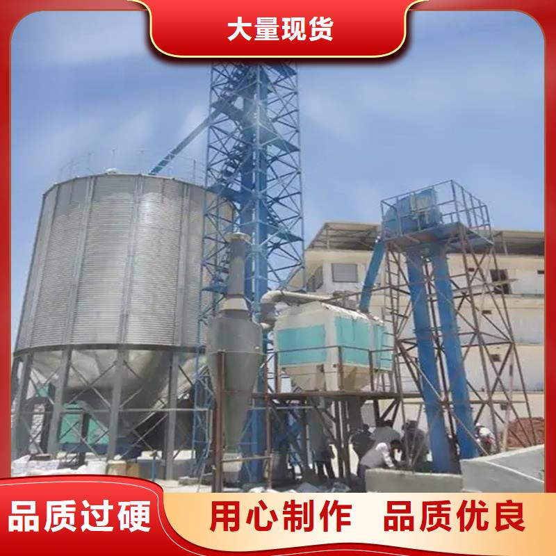 玉米储存罐材质好