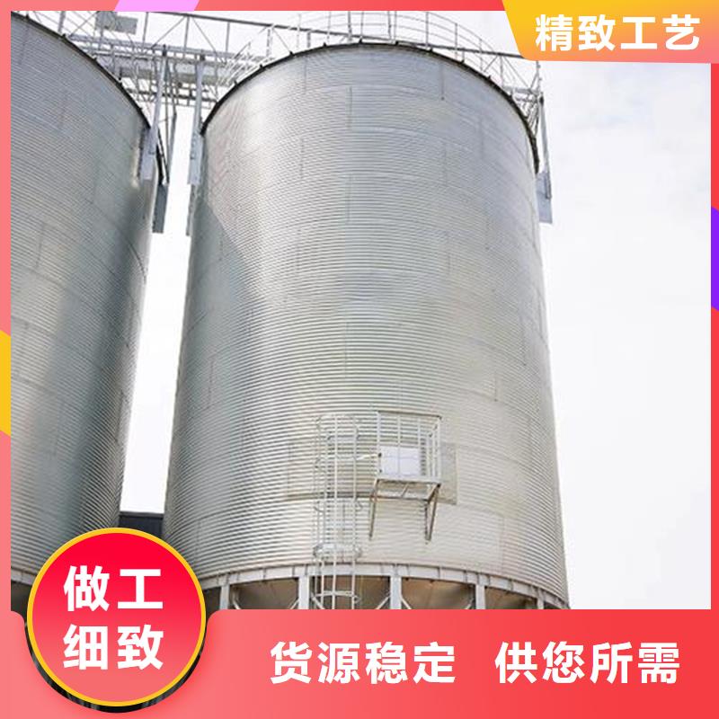 装配式粮仓立筒仓总经销