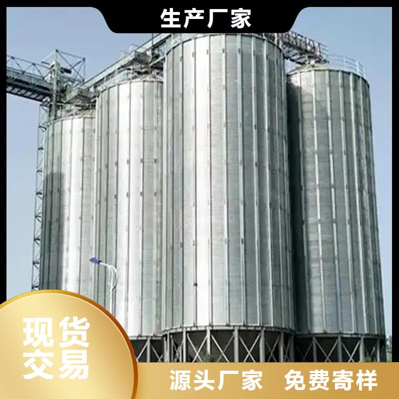 甄选：粮食储存罐供货商