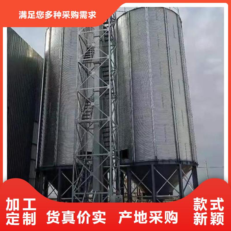 买玉米装配式粮仓钢板仓必看-服务优
