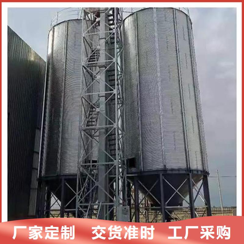 粮食装配式钢板仓、粮食装配式钢板仓生产厂家