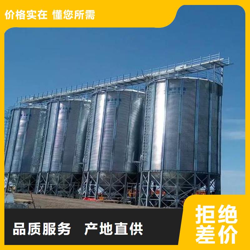 广受好评种子储存仓厂家