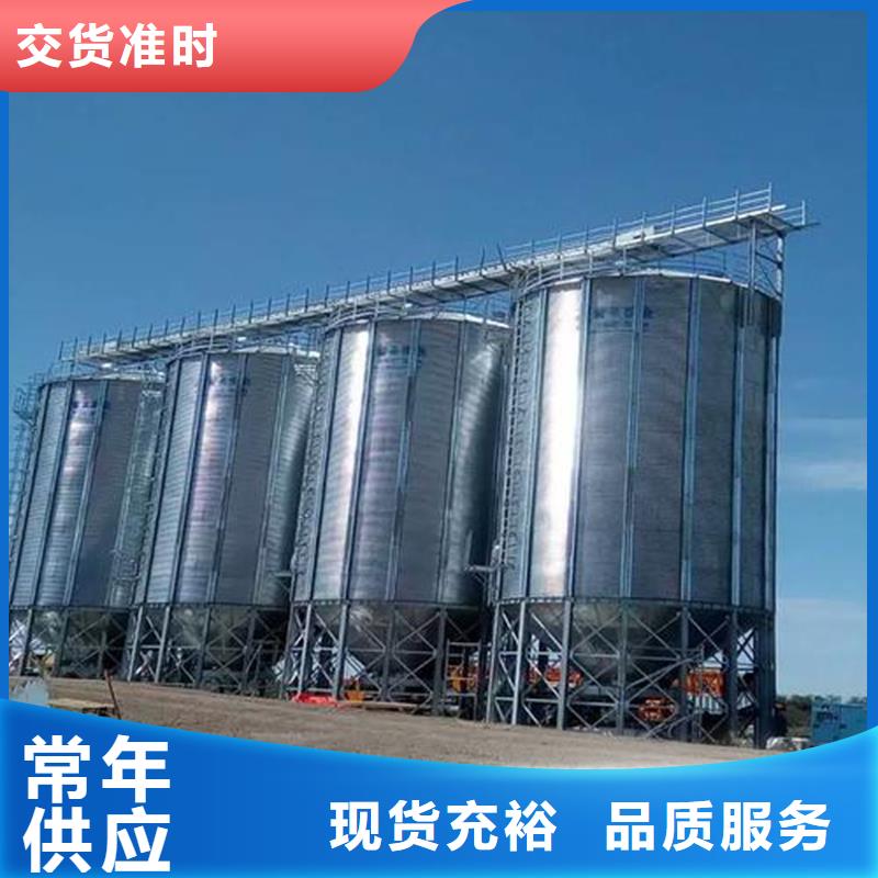 玉米储存罐厂家-点击领取样品