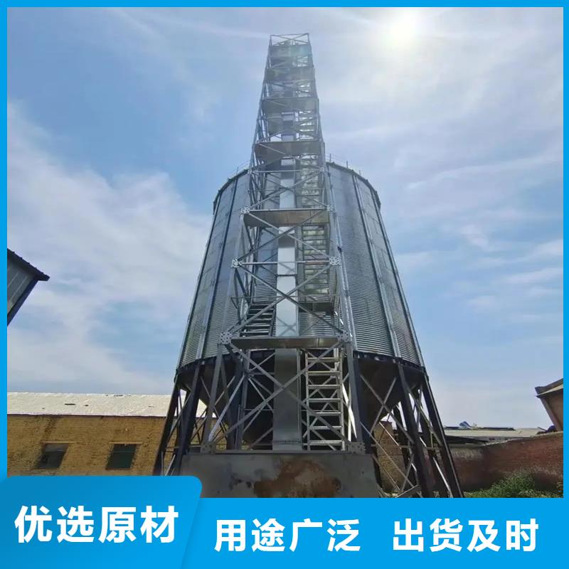 黄豆立筒仓厂家直接发货