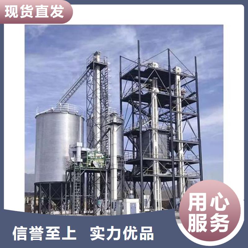 小型储粮仓生产厂家_大量现货