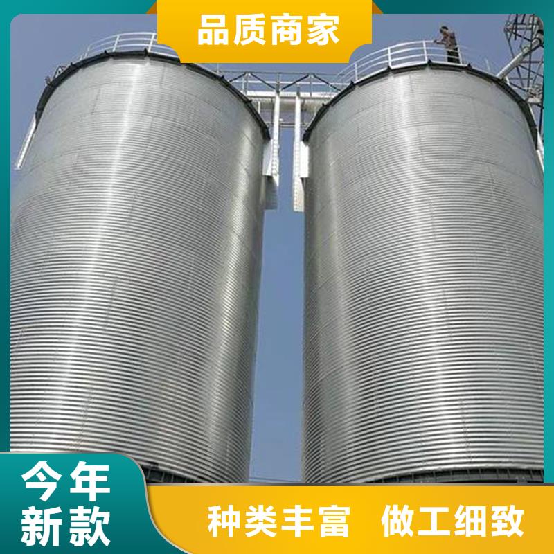 1000吨装配式粮仓粮食仓厂家批发供应