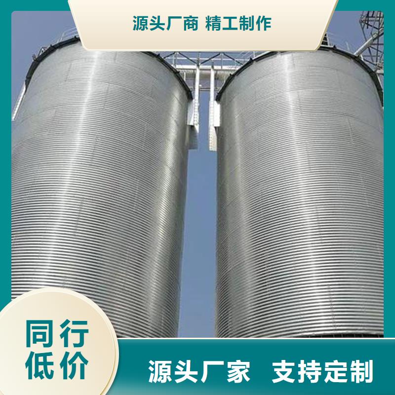价格合理的500吨装配式存储仓厂家