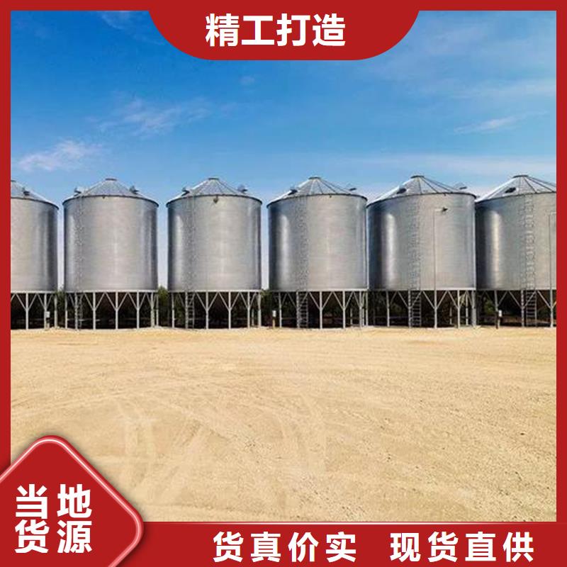 甄选：小型储存仓供货商