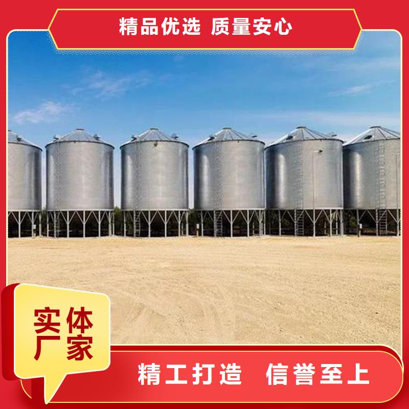支持定制的装配式粮仓公司